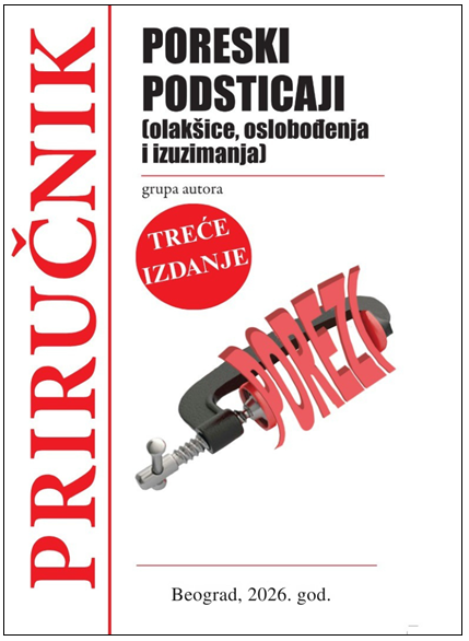 Poreski podsticaji, olakšice i izuzimanja – stručni priručnik Rezon Media Grup